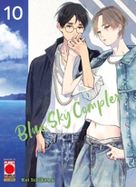 Blue Sky Complex